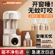 京悠雨德國充電式電熱蚊香液加熱器室內家用滅蚊燈無(wú)味嬰兒孕婦驅蚊神器 【插電款+1瓶驅蚊液】溫和配方丨母嬰放心用