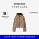 博柏利（BURBERRY）【經(jīng)典之作系列】女裝 雙面兩穿短款格紋夾克外套