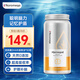 NOROMEGA挪威進口天然補腦魚油80粒大腦DHA 記憶力高濃度Omega3 大腦魚油80粒