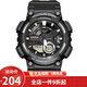 卡西歐卡西歐(CASIO)運(yùn)動男表雙顯學(xué)生手表男 AEQ-110W-1A