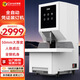 科密50mm會(huì)計(jì)憑證全自動(dòng)裝訂機(jī)500頁(yè)財(cái)務(wù)裝訂機(jī)電動(dòng)辦公檔案資料鉚管熱熔文件打孔器 CM-500N