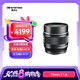 奧之心（OM SYSTEM）M.ZUIKO DIGITAL ED 75mm F1.8 長焦定焦人像鏡頭 微單鏡頭 黑色 等效150mm