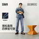 森馬（Semir）森柔牛仔|牛仔褲男2025春秋長(cháng)褲復古寬松直筒褲松弛109925124102