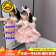 G.DUCKKIDS童裝洛麗塔公主裙女童連衣裙秋冬季兒童套裝裙子玲娜貝兒生日禮服 套裝裙子【裙子+毛衣】 120 尺碼5~6歲【110-120cm】