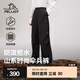 伯希和（Pelliot）山系傘兵褲男女春秋新款戶外工裝褲寬松遮肉闊腿徒步運動登山褲子 【男女同款】漫暮黑 | 5級防潑水 XL