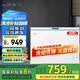 新飛（frestec）300升 商用單溫冰柜 頂開門 單箱變溫冰箱 冷藏冷凍冷柜 BC/BD-300KHAT 300L 單溫一級能效
