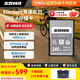 至譽科技Element系列CFexpress Type A存儲卡 索尼相機CFA卡 VPG200認(rèn)證 適配FX3/FX30/a7M4/a1/a7R5等 240GB（持續(xù)寫速400MB/s）