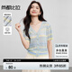 尚都比拉甜美風(fēng)溫柔減齡針織衫女夏鏤空條紋寬松漸變開(kāi)衫V領(lǐng)短袖百搭上衣