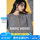 Basic House/百家好復(fù)古撞色穿繩毛衣冬季圓領(lǐng)短款插肩開衫外套女 灰色 S