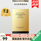 嬌瑪仕（guermas）官方旗艦店美白祛斑系列凈痘乳水乳面霜精華淡斑護(hù)膚品套裝正套盒 光耀美白祛斑面膜30ml*5片