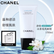 香奈兒（Chanel）官方旗艦正品山茶花系列套裝洗面奶凈膚潔面補水保濕七夕情人節 山茶花潔面乳洗面奶150ml