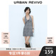 UR2025春季新款女碎花蝴蝶結(jié)掛脖系帶超短款連衣裙UYL750018 藏青 M