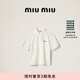 MIU MIU【七夕禮物】繆繆女士徽標飾Polo衫上衣 白色 S