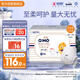 奇莫Q-MO皇家至柔拉拉褲XXL56片(15kg以上)電商裝加大碼彈力褲超能吸