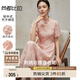 尚都比拉新中式國風(fēng)盤扣旗袍改良版連衣裙夏季新款刺繡中長裙 粉色 L