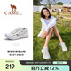 駱駝（CAMEL）夏季戶外溯溪涉水鞋男女防滑透氣休閑鞋子沙灘徒步鞋F(xiàn)24B026024