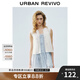 UR2025夏季新款女波嬉風(fēng)拼接蕾絲系帶無(wú)袖開(kāi)襟襯衫UYL250054 本白 (面料微透) S