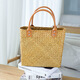 HDIRXG2024夏季新款菜籃子草編包波西米亞風(fēng)格沙灘包手工編織渡假休閑包 黃色【兩格紋正方形包】