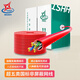 瑞暢捷康網(wǎng)線超五類六類千兆高速國(guó)標(biāo)網(wǎng)線RJ45過福祿克測(cè)試6A萬兆無氧銅網(wǎng)絡(luò)雙絞線7種顏色彩色工程網(wǎng)線 超五類國(guó)標(biāo)網(wǎng)線（紅色）8050DT 100米