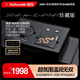 錦瑟香也麗弦 銀天使蛇年限定Hifi耳機(jī)SPA-Hi End Max發(fā)燒級有線耳機(jī)入耳式 SPA-Hi End Max【珍藏版】