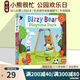 英文原版 Playtime Park 紙板活動(dòng)機(jī)關(guān)操作書(shū) Bizzy Bear系列 邊玩邊學(xué) 兒童英語(yǔ)啟蒙認(rèn)知繪本 可搭sing along 綠山墻