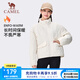 駱駝運動棉服外套女冬季短款立領(lǐng)輕薄保暖似羽絨棉衣 J24CR03673，粟米白，女 S