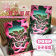 FAN BEAUTY DIARY龍血fanbeauty面膜男女修護(hù)敏感肌補(bǔ)水保濕抗皺緊致淡斑提亮膚色 范冰冰同款龍血面膜【5片/1盒】