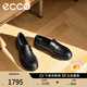 愛步（ECCO）樂福鞋男 25年夏季商務(wù)一腳蹬皮鞋 都市首爾522324 黑色52232401001 40
