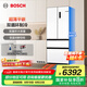 博世（BOSCH）冰箱【59.9cm超薄平嵌】501L法式四開門多門家用變頻電冰箱 雙循環(huán)大容量 清風(fēng)凈味 支持國家補(bǔ)貼 白色KME50A20TI
