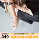 St&Sat/星期六法式?jīng)鲂合募拘驴钆T釘中后空單鞋SSC1114317 米白色/淺紫色 36