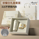 Stanisic德國(guó)品牌高顏值鈴蘭花咖啡杯禮盒定制保溫水杯送閨蜜朋友生日禮物 馬克杯+不銹鋼內(nèi)膽珍耀白禮 530ml