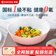 京瓷（KYOCERA）日本天然陶瓷炒鍋不粘鍋平底鍋無涂層炒菜鍋少油煙電磁爐燃氣通用 粉色炒鍋【健康0氟】帶蓋 30cm