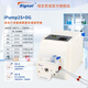 signal思諾iPump2S調(diào)速型蠕動(dòng)泵高精度實(shí)驗(yàn)室抽水加液計(jì)量泵小型蠕動(dòng)泵 iPump2S+DG-2A(雙通道-6滾輪)