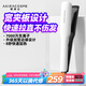 AKiracosme愛極拉 夾板卷發(fā)棒直板夾 負離子加寬大發(fā)量電夾板 拉直板直發(fā)器電發(fā)夾 禮物推薦AC-R3便攜出游