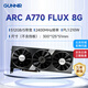 藍(lán)戟Gunnir 銳炫ARC A380/A580/A750/A770 游戲設(shè)計(jì)視頻剪輯圖靈架構(gòu)臺(tái)式電腦高性能獨(dú)立顯卡 A770 FLUX 【K黑色】 8G