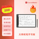蒙以大師紙筆手寫板數(shù)位板A4幅面無源電磁技術(shù)網(wǎng)上教學(xué)錄微課錄題錄PPT網(wǎng)課直播電腦專用 大師紙筆手寫板 35x24cm（A4幅面）