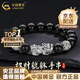 中國黃金（CHINA GOLD）999足銀貔貅手鏈男潮酷黑瑪瑙手串實用父親節(jié)生日禮物送男友爸爸 【送男友】A款*貔貅黑瑪瑙手串【品牌禮盒】