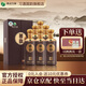 習(xí)酒國韻518 53度500ml貴州習(xí)酒醬香型白酒國韻系列旗艦品 53度 500mL 6瓶 【原箱發(fā)貨】