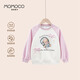 瑪米瑪卡（MOMOCO）女童26春裝兒童衛衣秋季新款洋氣小熊衛衣 杏色 120