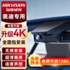 ?？低晩W迪A6LA3A4LA5A8LQ5LQ3Q2Q7RS專用行車記錄儀免走線4K超清2025款