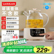 樂(lè )扣樂(lè )扣養生壺   0膠水全玻璃花茶壺多功能煮茶壺恒溫壺EJK3655WHT 語(yǔ)音基礎款 1L