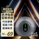 鑫飛科【2025新款】德國(guó)進(jìn)口原裝便攜式小飛碟剃須刀全自動(dòng)多功能便攜式剃須刀刮胡刀京東官方旗艦店 太空灰【全身水洗|超長(zhǎng)續(xù)航】
