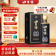 口子窖 窖藏1998 兼香型白酒 50度 500ml*1瓶 單瓶裝