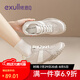 EXULL依思Q德訓鞋女內(nèi)增高2025夏季新款網(wǎng)面透氣爆款厚底小白運動時尚阿甘鞋 米色 37