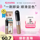 奇士美（kiss me）HEAVY?ROTATION精巧柔霧染眉膏09溫柔米棕(不易結(jié)塊)七夕禮物