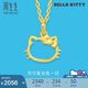 周生生黃金吊墜 Hello Kitty三麗鷗足金小貓頭掛墜 82290P定價