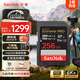 閃迪（SanDisk）256GB SD內存卡 6K視頻 V60 U3 C10 高速相機存儲卡 讀速280MB/s 寫(xiě)速150MB/s 高清拍攝 暢快連拍