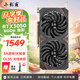 小影霸gt610/1030 gtx1050ti/1650/1660s rtx2060/3050臺式電腦全高新辦公設計電競游戲3a光追LP半高顯卡 RTX3050 8GD6 魔影
