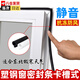 目送（musong）塑鋼窗密封條 O型硅膠條防風(fēng)保暖橡膠條抗凍耐老化防塵隔音防水條 黑色小號(hào)【適合3-6mm縫隙】 20米長(zhǎng)【平開窗/內(nèi)外開窗戶】