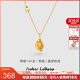 Amber Lollipop黃子弘凡同款水晶項(xiàng)鏈女寶石鎖骨鏈生日七夕情人節(jié)禮物送女友老婆 黃色（流光至境系列）